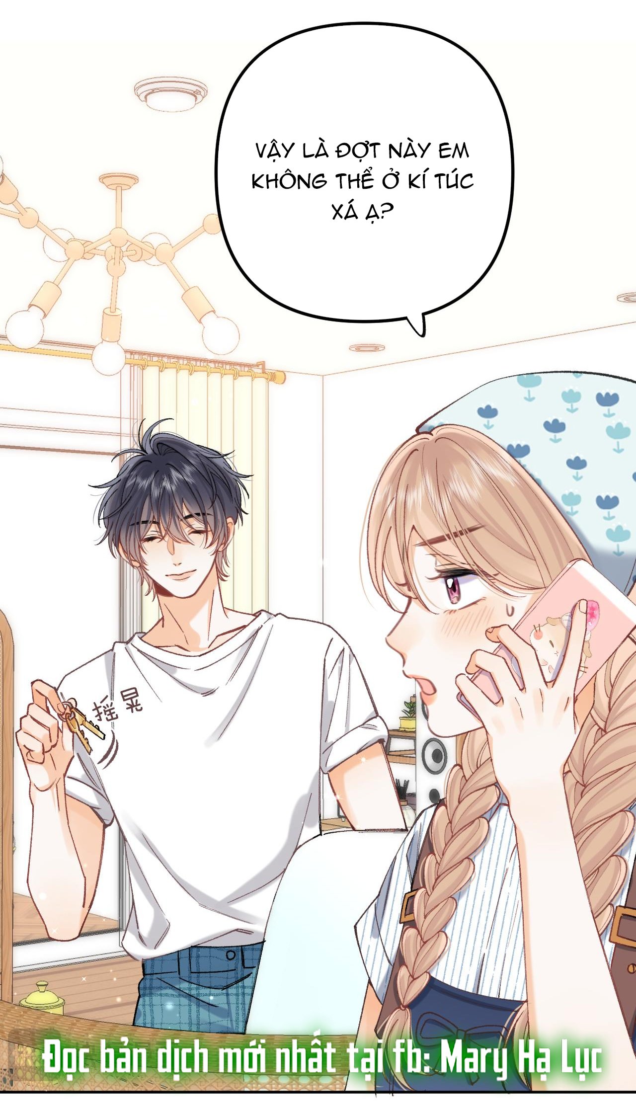 vụng trộm không thể giấu - mối tình thầm kín chapter 114.1 10