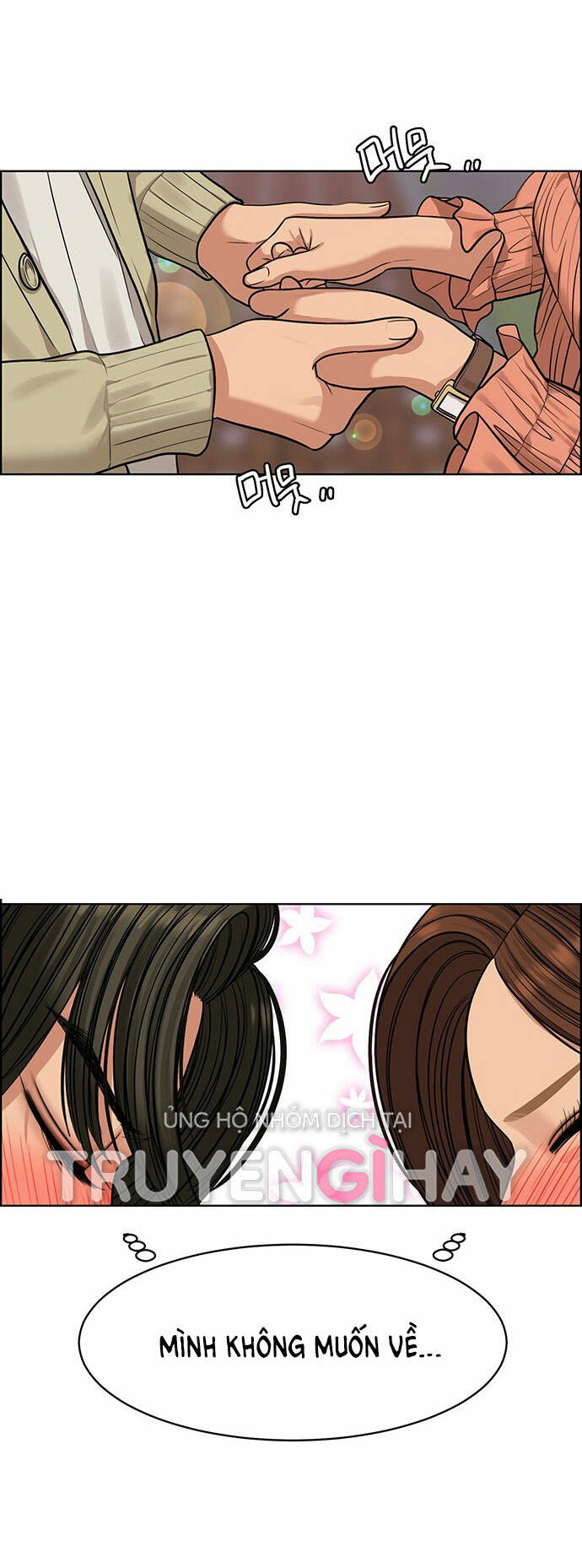 nữ thần giáng thế chapter 173.1 38