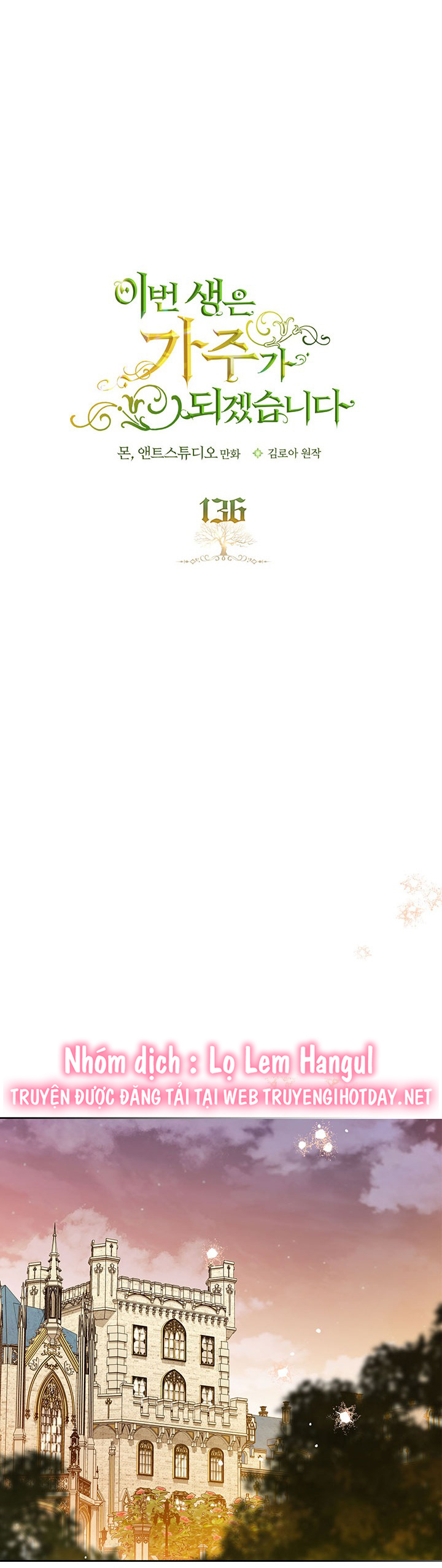 lần này tôi sẽ trở thành gia chủ chapter 136 25