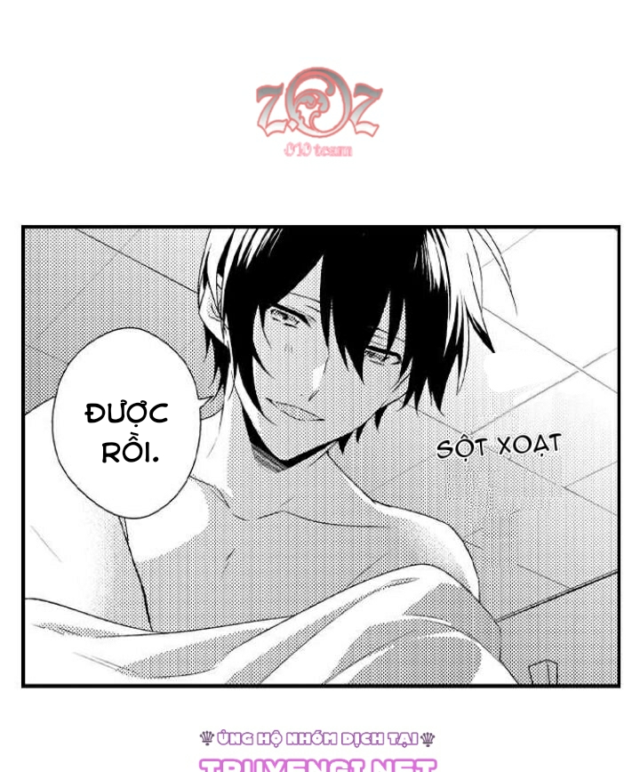 oyama no, otoko na sugao ~ chanto ore wo miteitte chapter 18 25