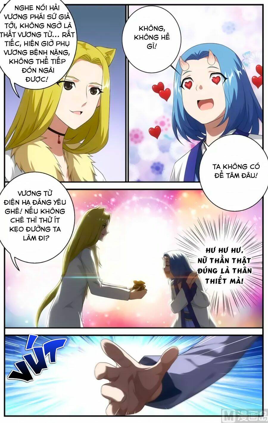 du thế vô song chapter 47.1 5