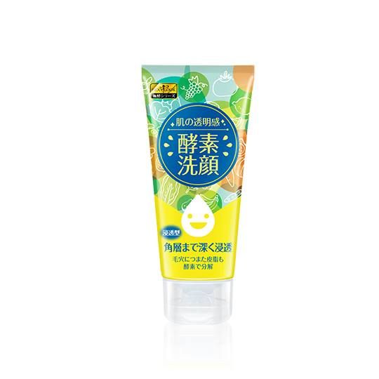 Sữa rửa mặt lên men SEXYLOOK [SÁNG MỊN] (120g)