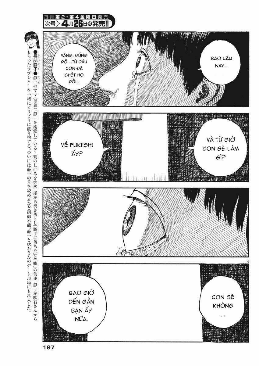 chi no wadachi chapter 48 11