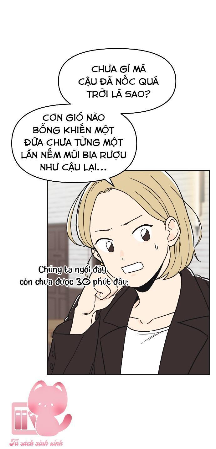 trái dấu hút nhau chapter 1 6
