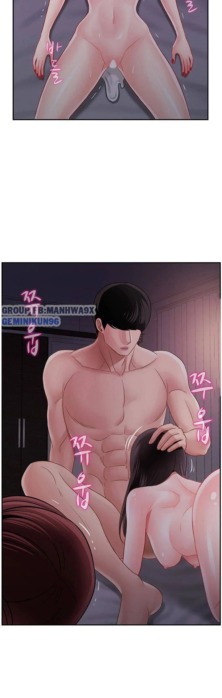 lớp học thể chất chapter 48 50