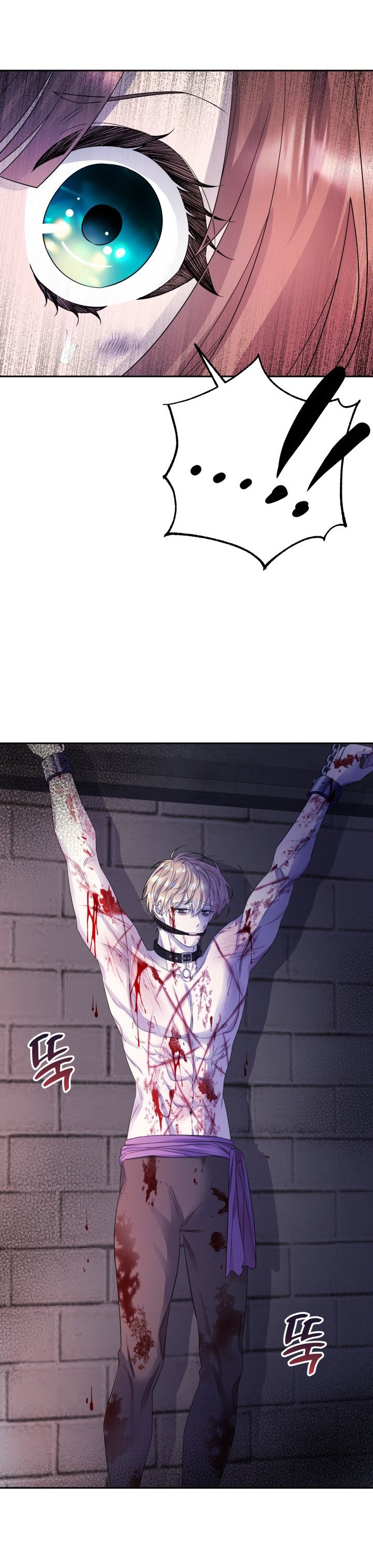 [18+] nếu cứu rỗi một cầm thú hư hỏng chapter 9.2 10