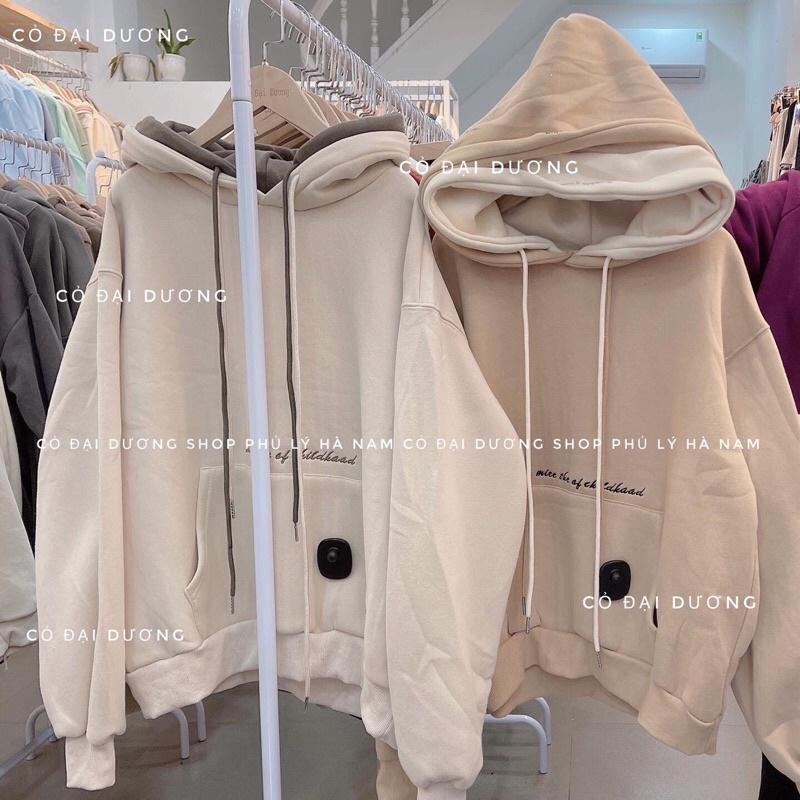 áo nỉ hoodie chữ bụng 2 mũ