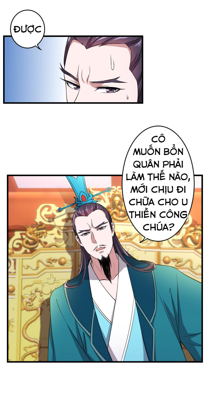 tà y cuồng thê chapter 81 20