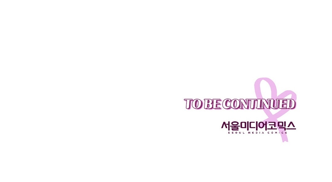 [18+] trải nghiệm thân mật với bạn của anh trai chapter 10.2 74