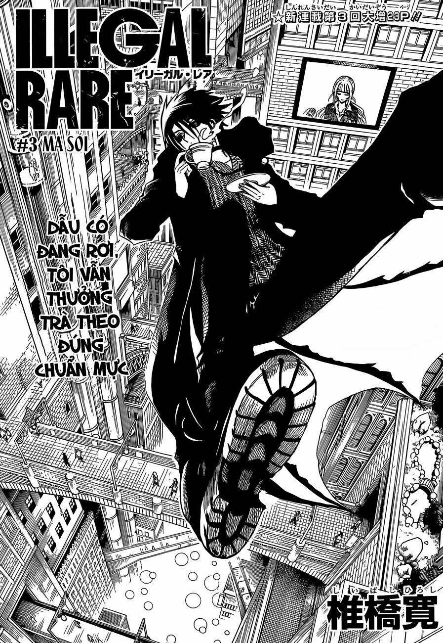 illegal rare chapter 3 2