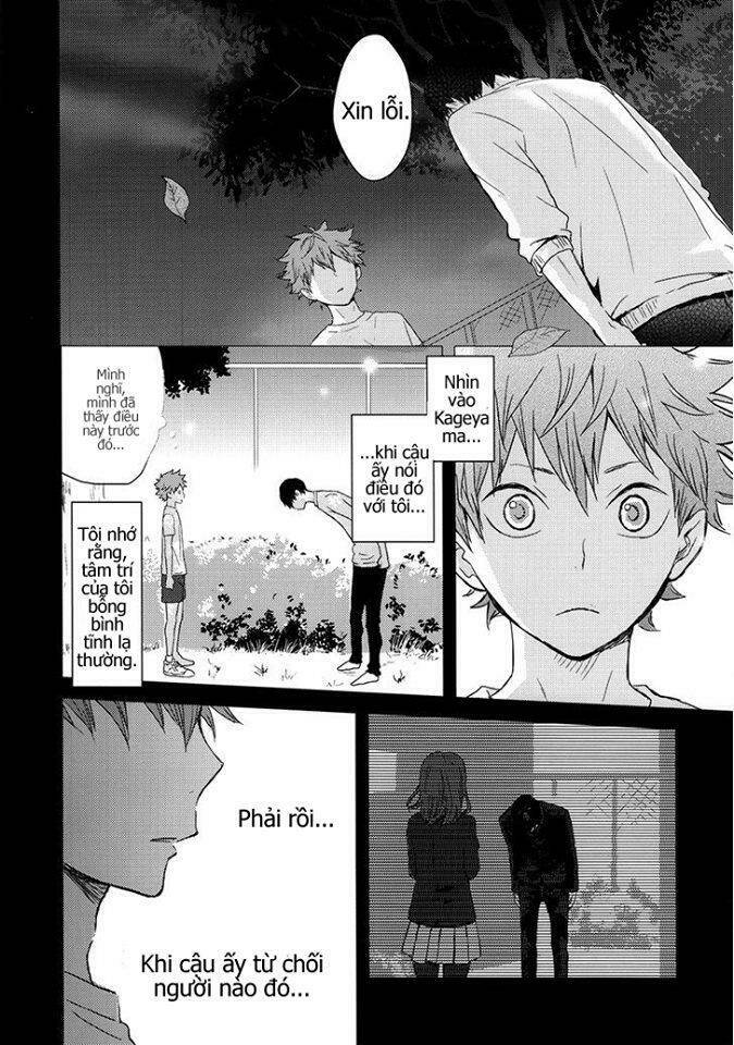 canon of lies chapter 1 4