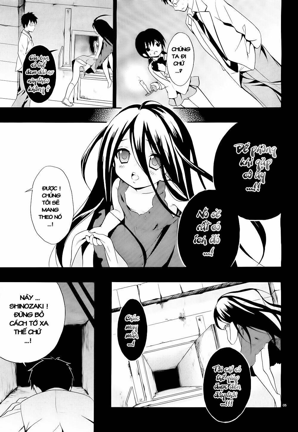 corpse party: musume chapter 11 5