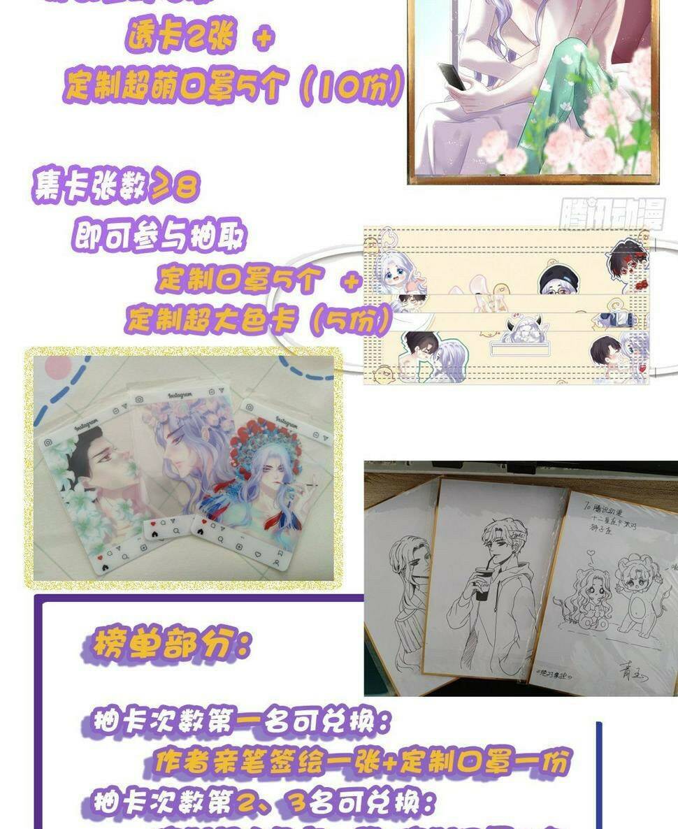 toàn bộ nắm trong tay chapter 160 47