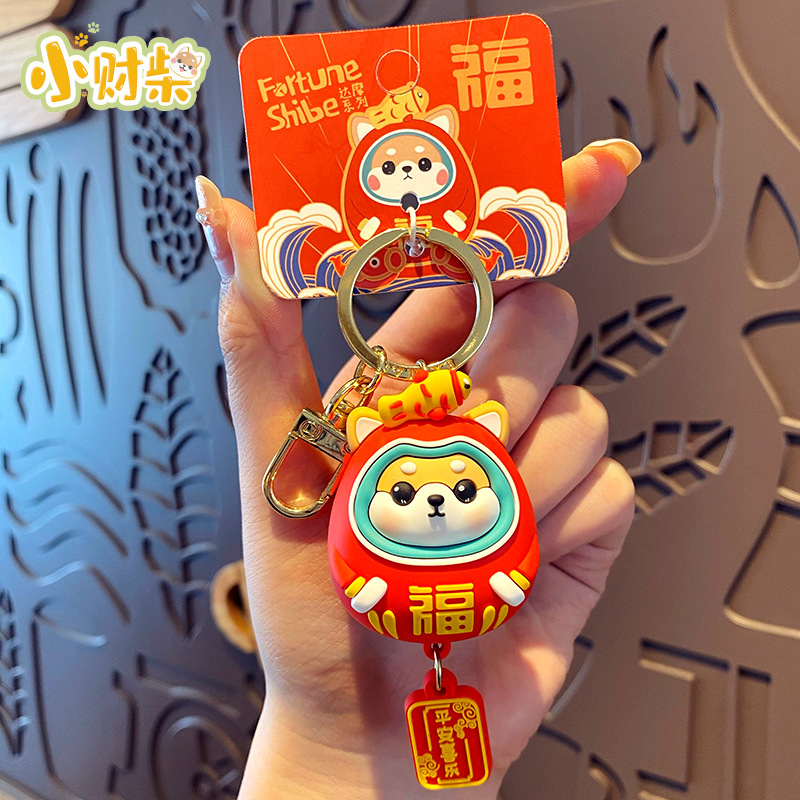 Móc khóa tết chó shiba áo tài lộc
