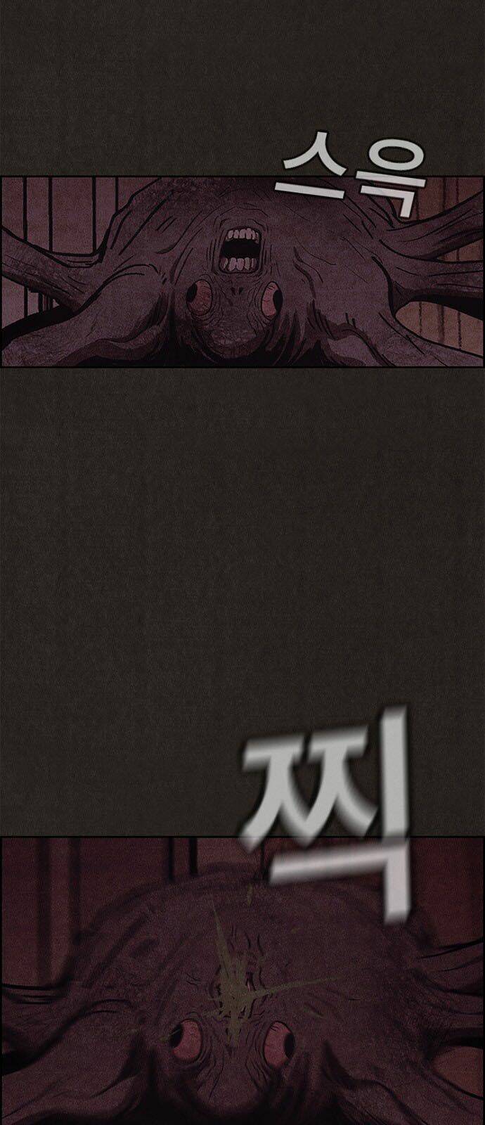 quái vật tại chung cư xanh chapter 50 7