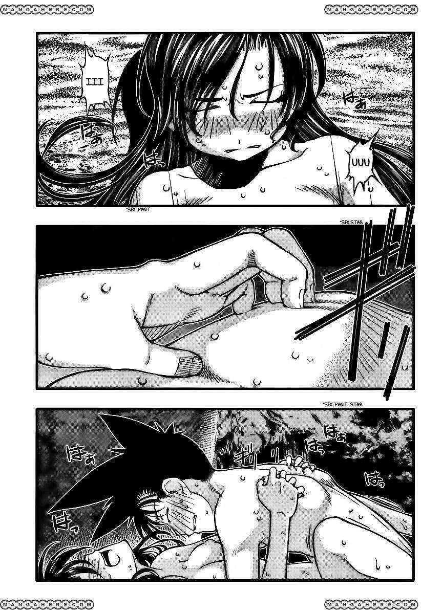 umi no misaki chapter 96 18