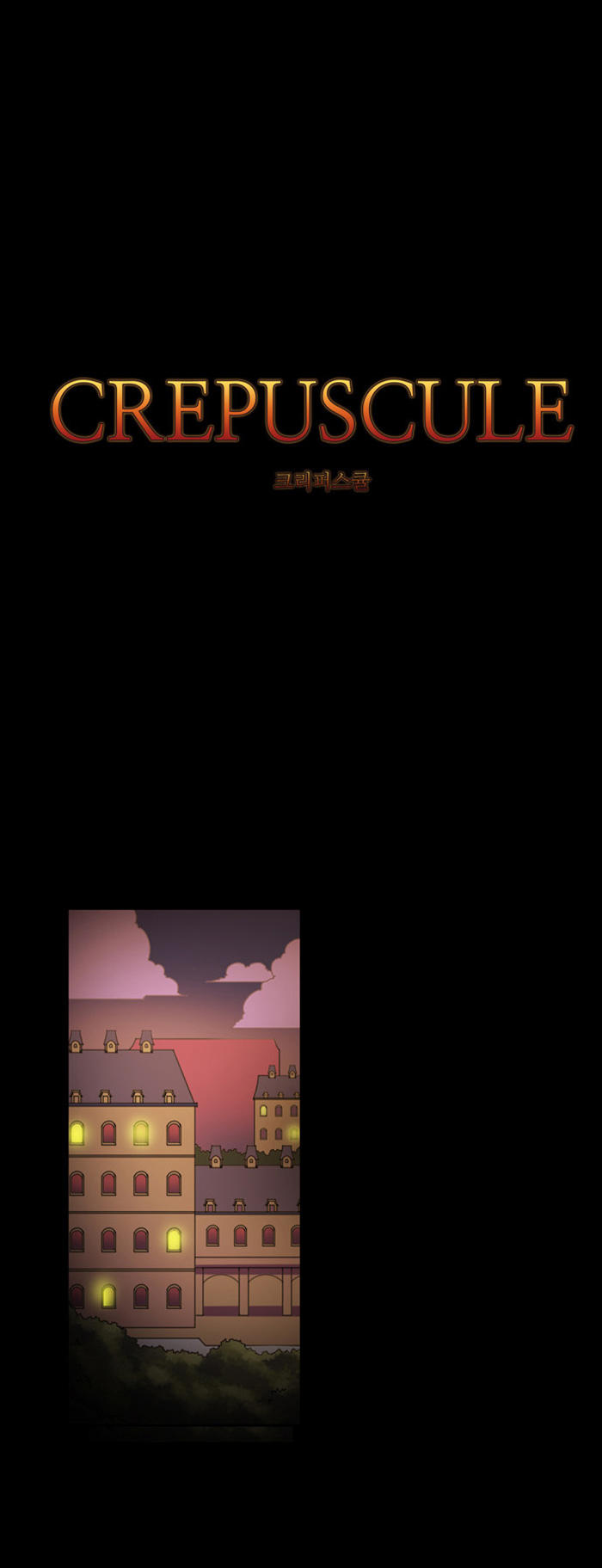 crepuscule (yamchi) chapter 102 7