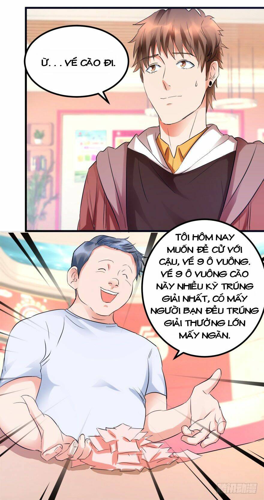 thấu thị tiên y chapter 13 17