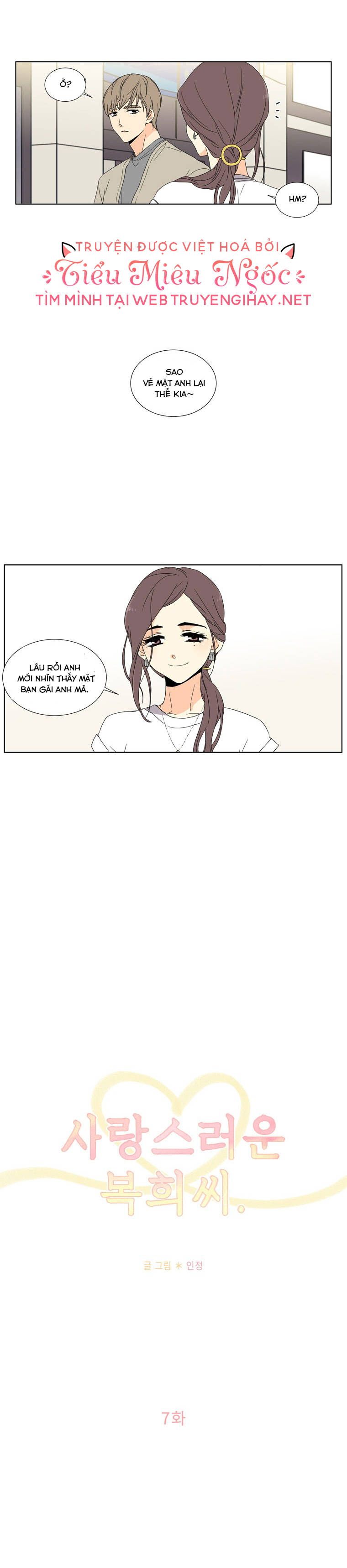 cô gái đáng yêu chapter 7 2