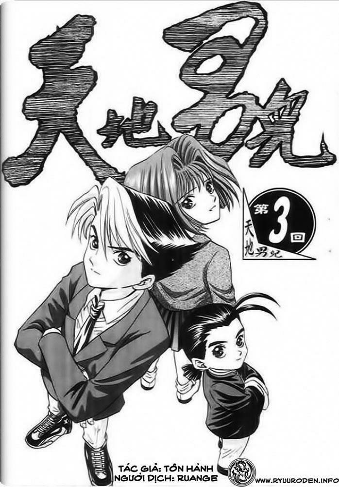 thiên địa nam nhi chapter 3 1
