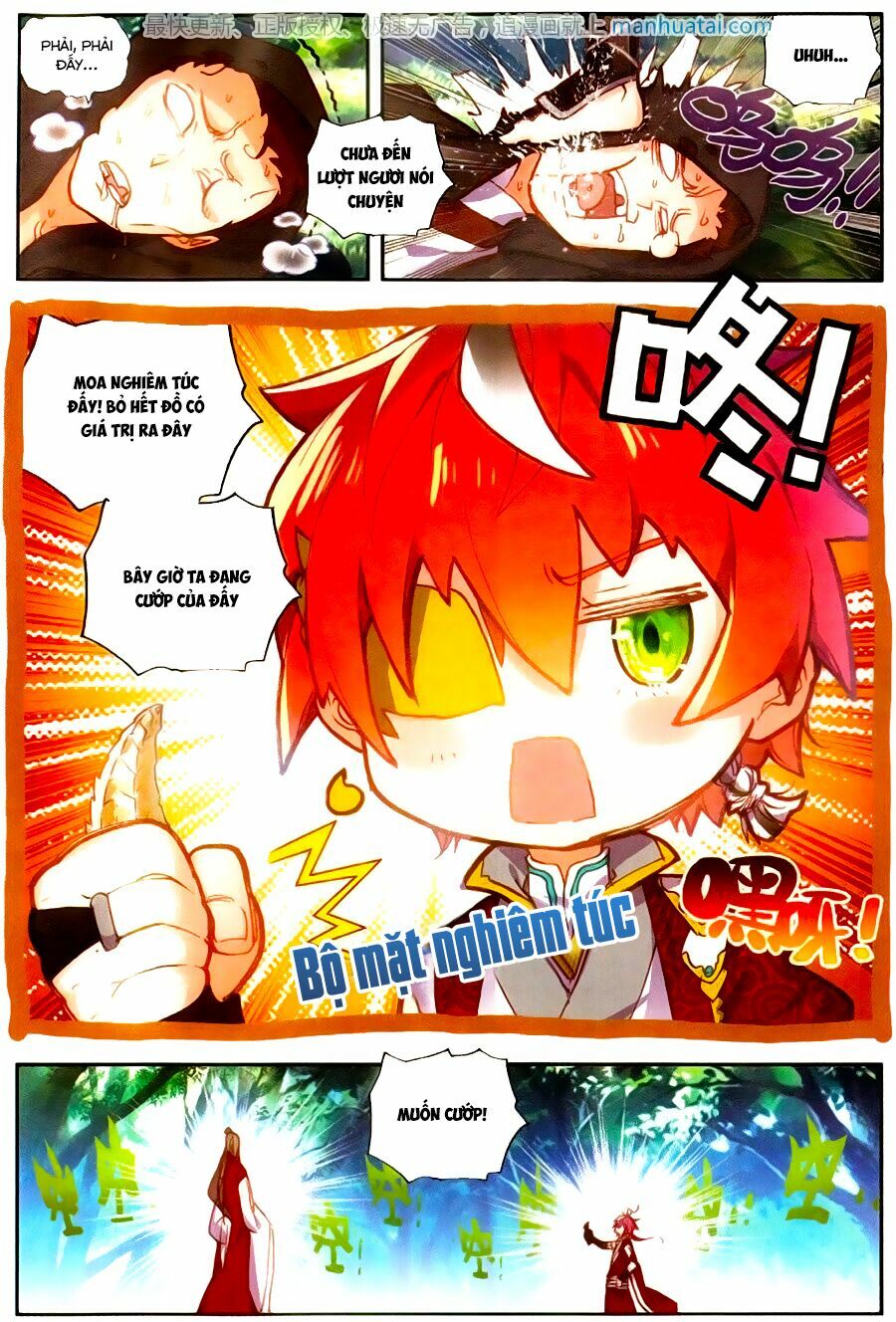 thế giới hoàn mỹ [m] chapter 47 12