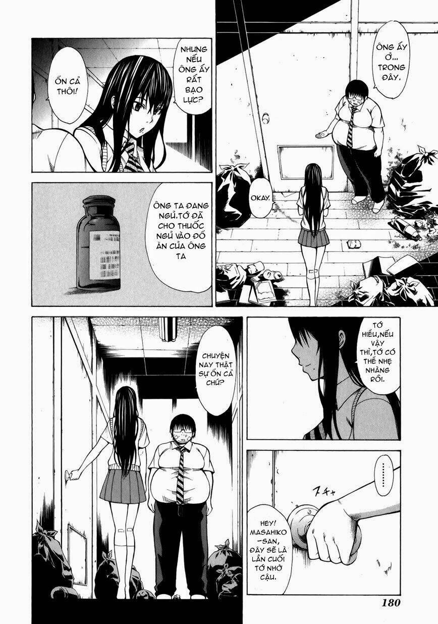 saiteihen no otoko chapter 4 29