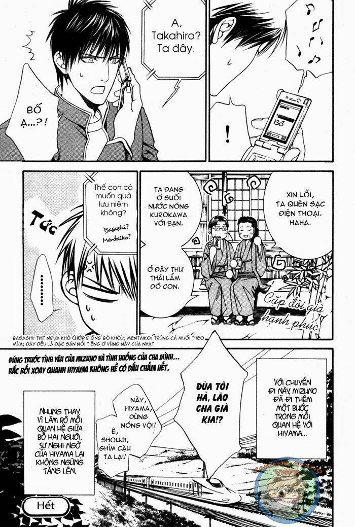 you're my loveprize in viewfinder chapter 2 33