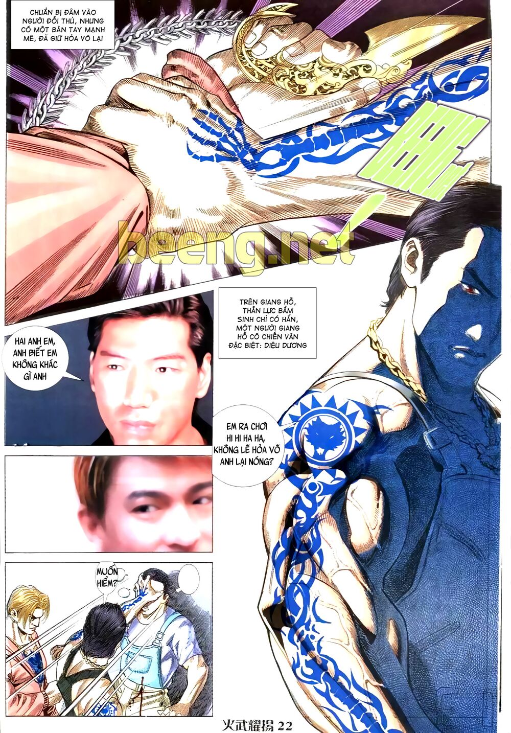 hỏa vũ diệu dương chapter 2.5 5