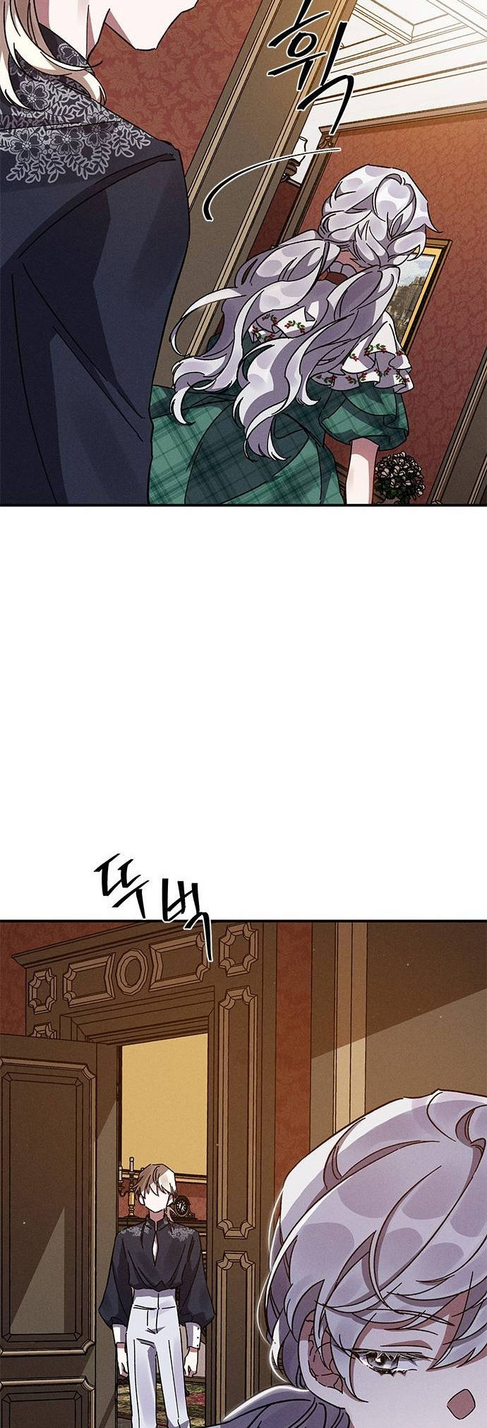 ôi kẻ thù không đội trời chung thân ái của tôi chapter 13.1 16