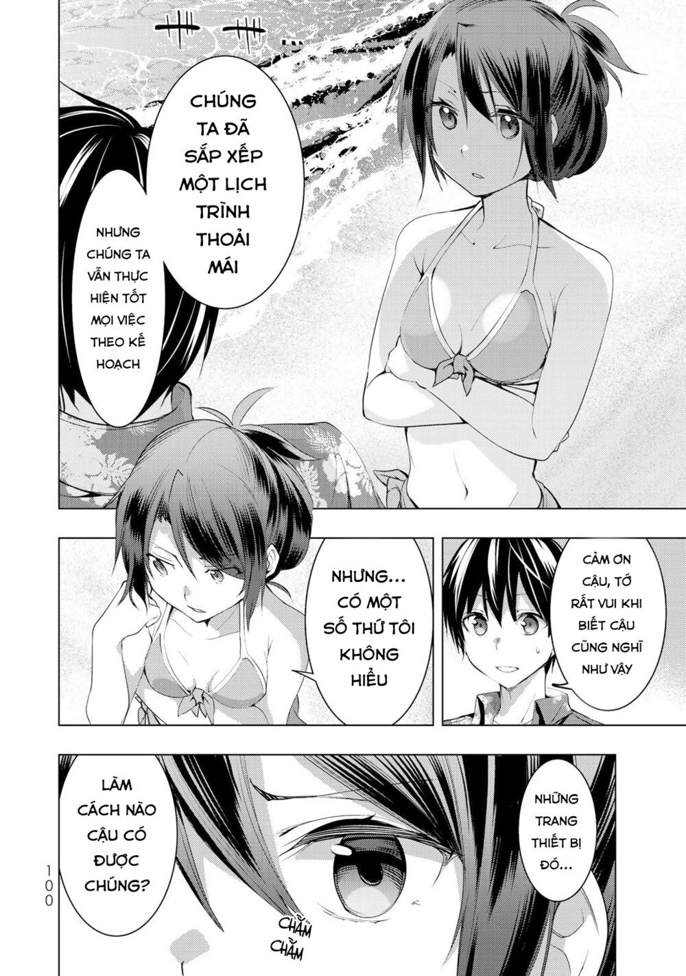 remake our life! chapter 12 21