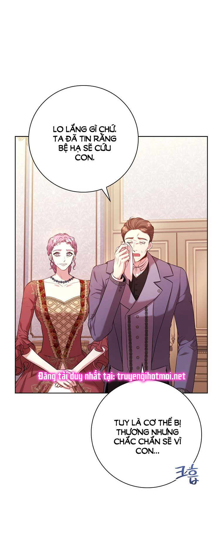 trở thành thư ký của bạo chúa chapter 109.2 4