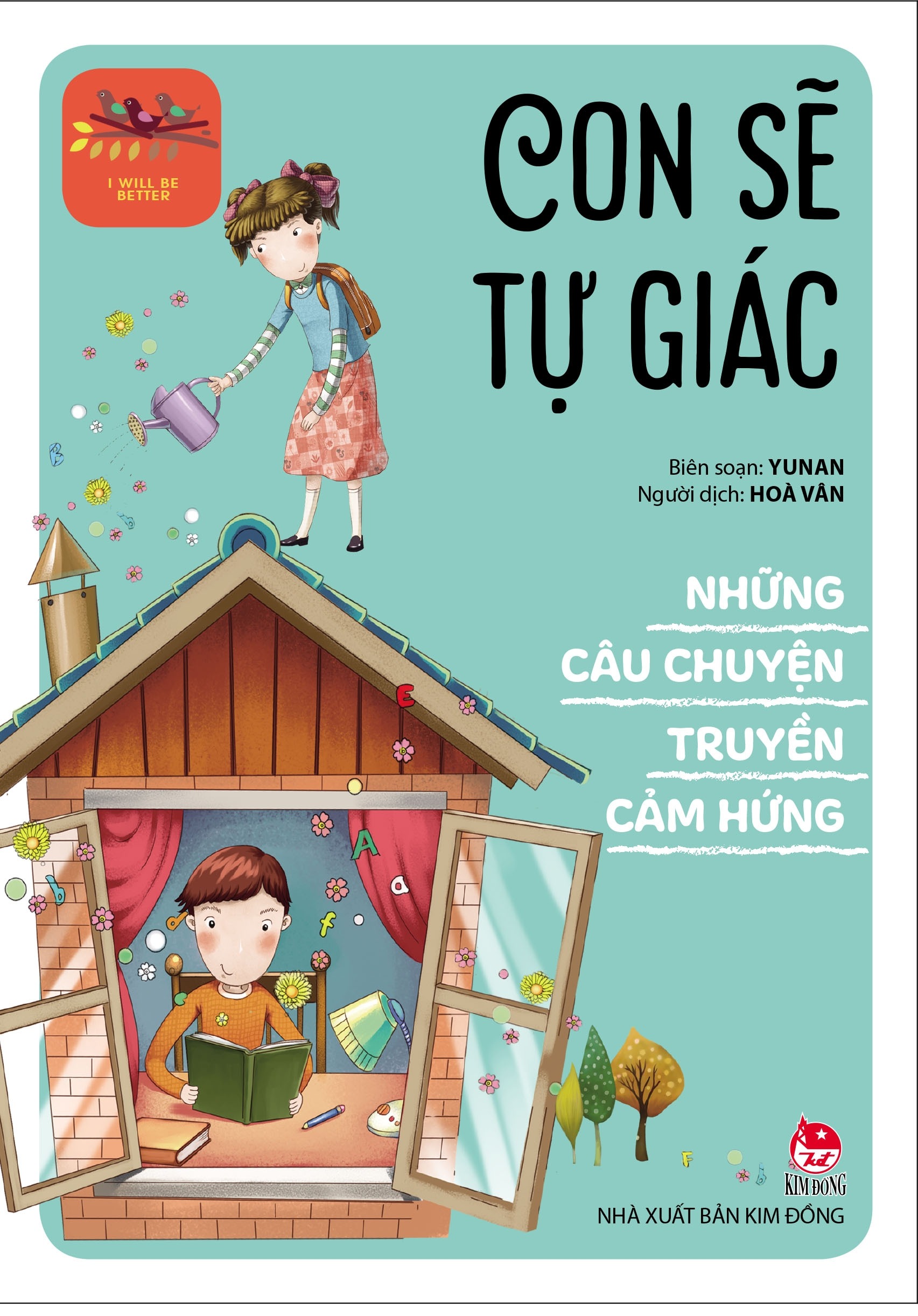 Bộ Sách Những Câu Chuyện Truyền Cảm Hứng - I Will Be Better (Bộ 8 Cuốn)