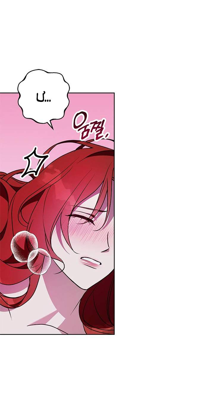 mùa đông đến chapter 50.2 13