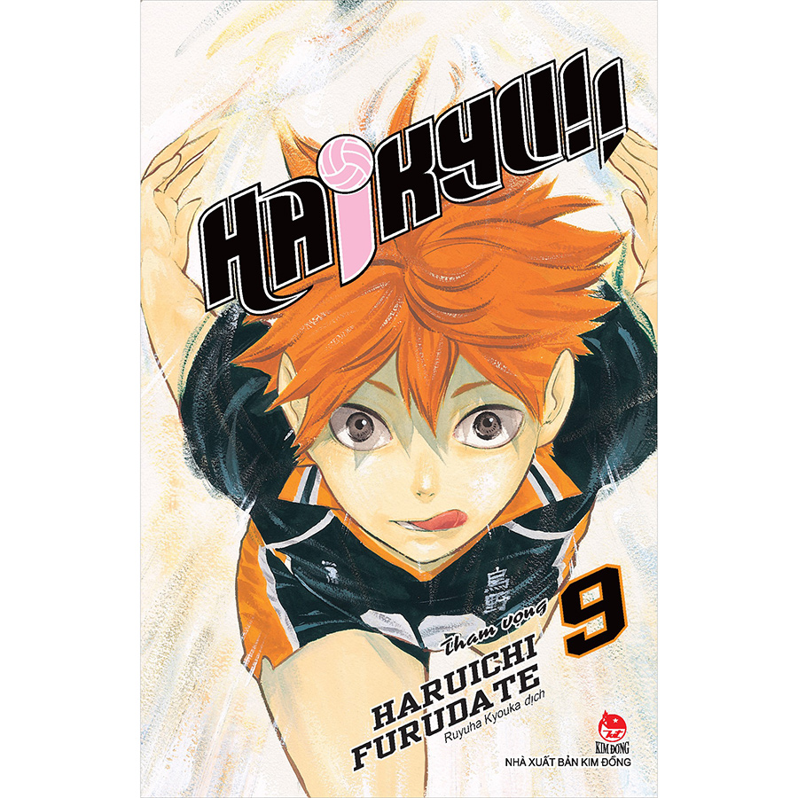 Combo Truyện - Haikyu