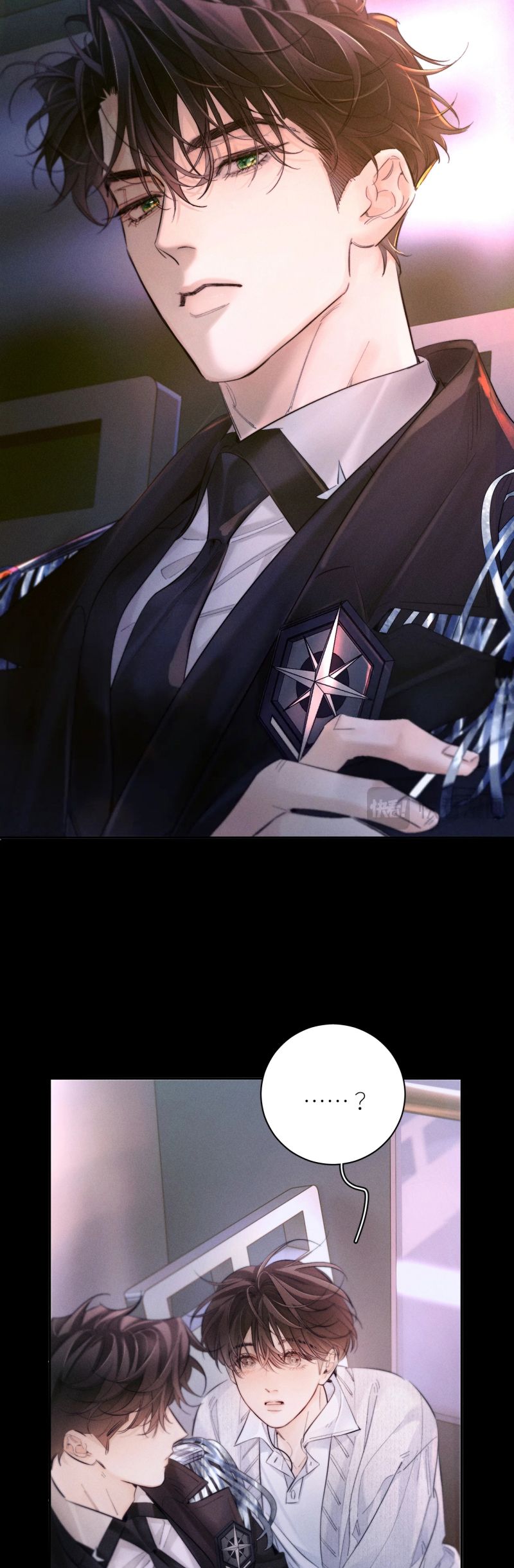 cây nấm nhỏ chapter 54 4