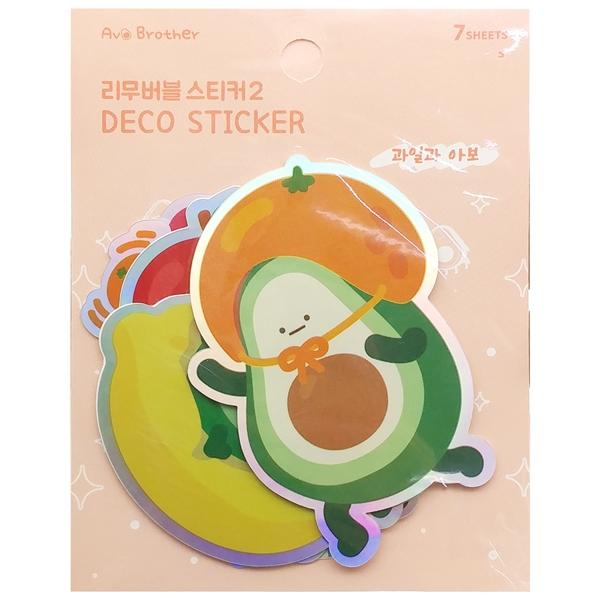 Bộ 7 Miếng Sticker Bơ Avo Brother 3 - Magic Channel