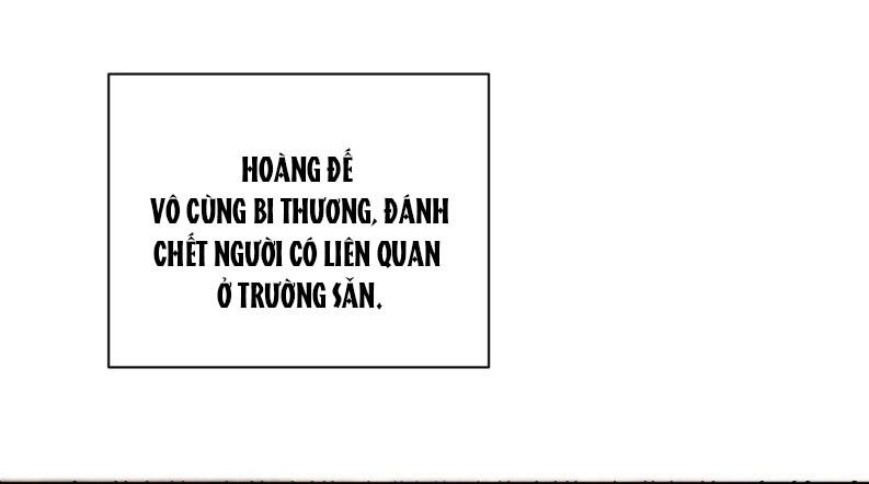 Bệnh Trạng Dụ Dỗ chapter 78