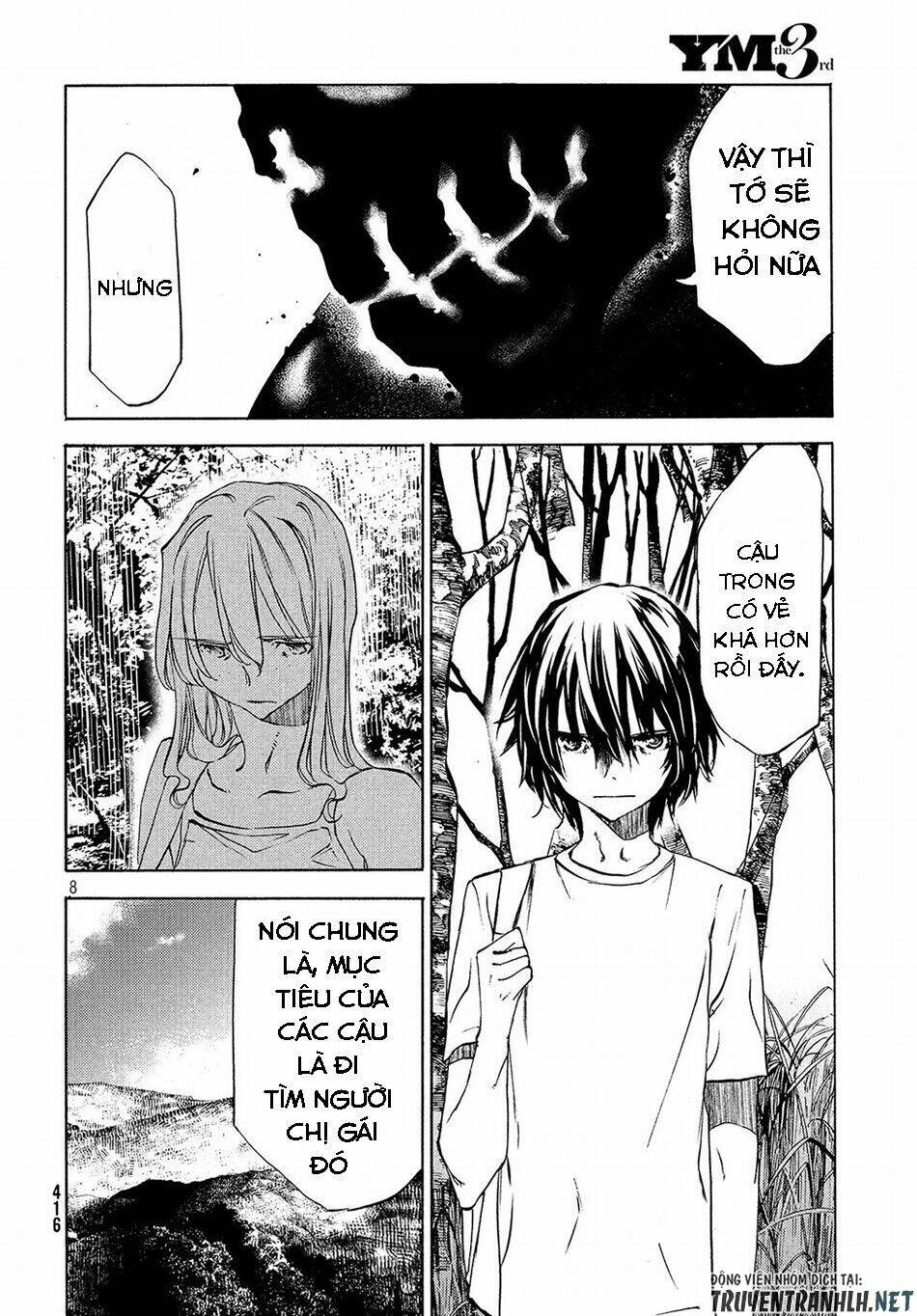gleipnir - sợi xích thần chapter 36 11