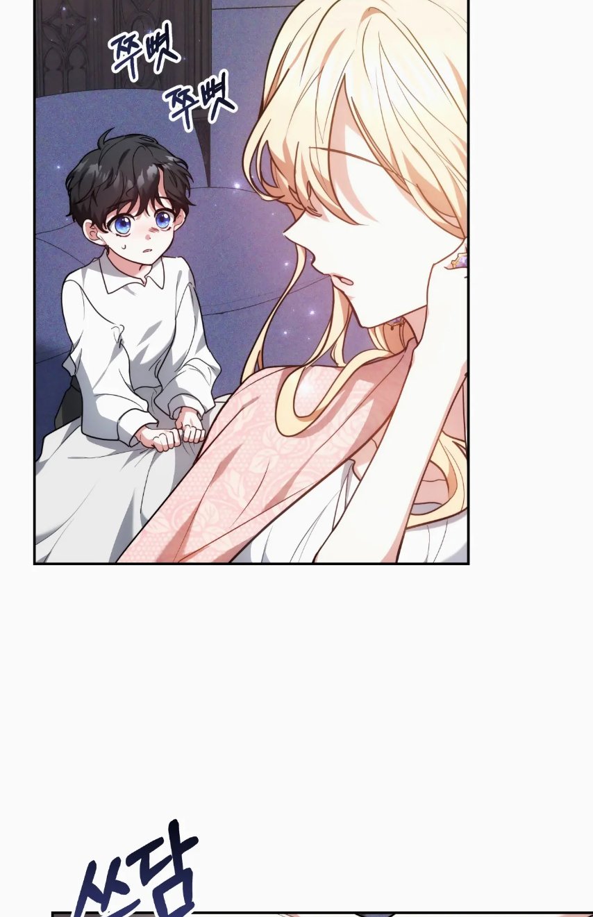 thoát chết một cách dễ dàng chapter 5 33