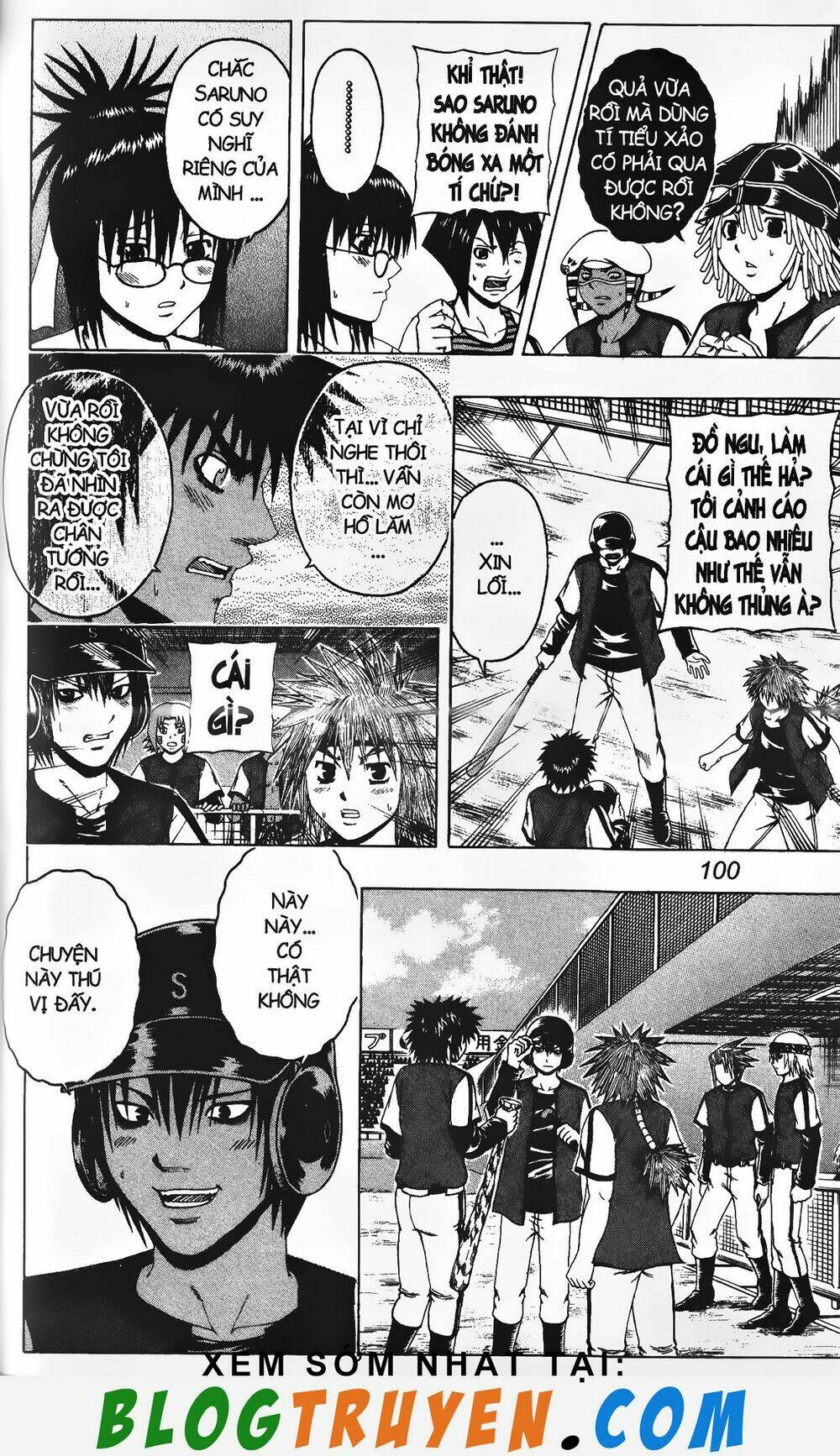 mr.fullswing chapter 222 16