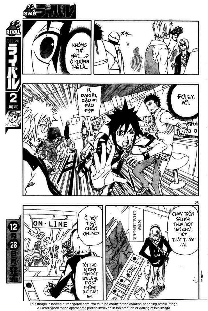 blazer driver chapter 21 25