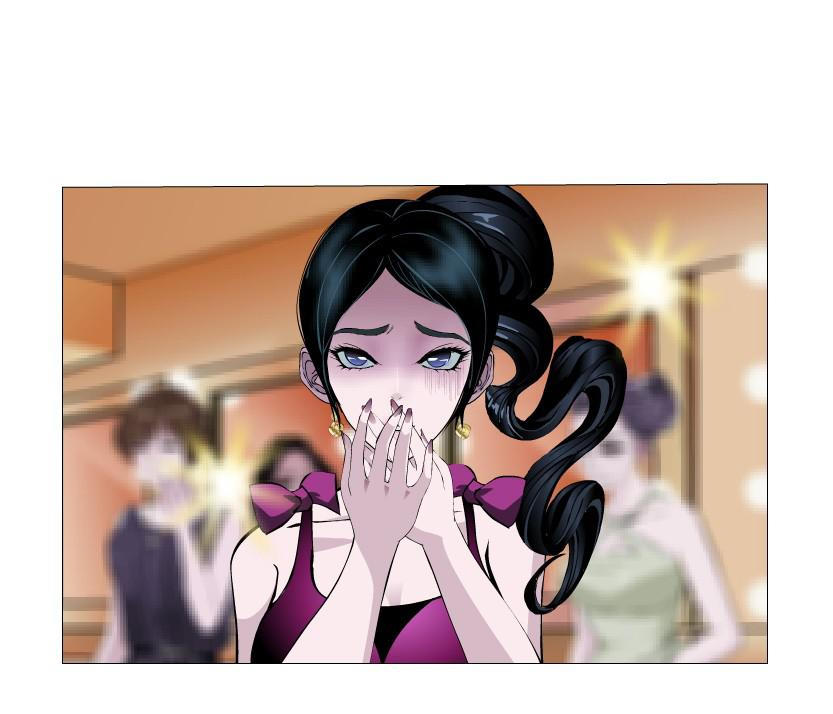 cạm bẫy của nữ thần chapter 91 3