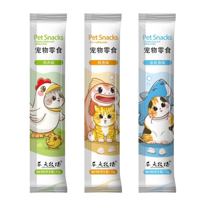 Súp Thưởng Cho Mèo Shizuka/ Pet Snacks/ Ciaowang/ Bệ Hạ/ Catfood Liebao Thanh 15g, Cung Cấp Đầy Đủ Dinh Dưỡng