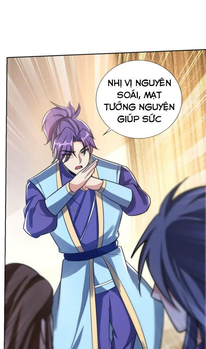 yêu giả vi vương chapter 169 9