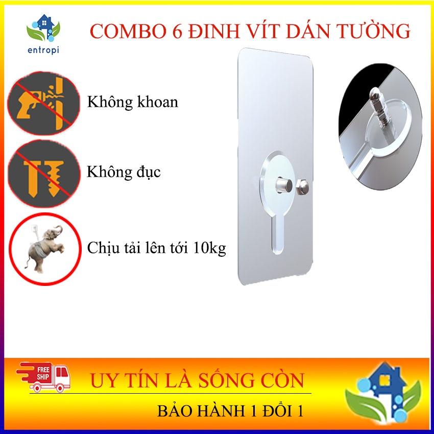 MÓC DÍNH TƯỜNG, MÓC DÁN TƯỜNG TREO TƯỜNG, ĐINH VÍT DÁN TƯỜNG