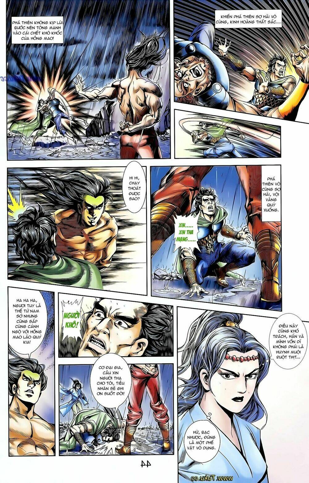 thiên tử truyền kỳ 1 - cơ phát khai chu bản chapter 130 13