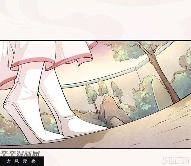 tuyệt thế luyện đan sư chapter 27 39