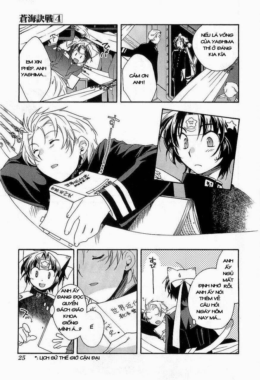 soukai kessen chapter 16 22