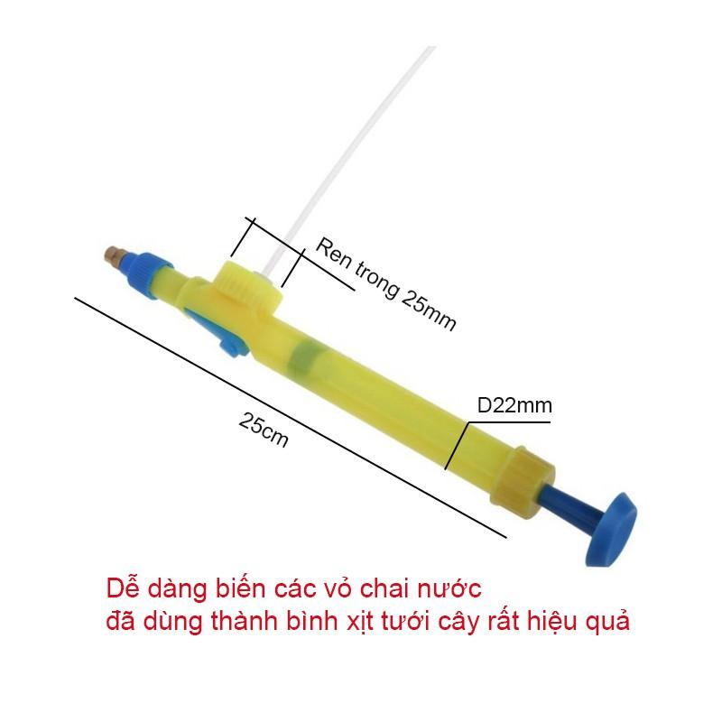 COMBO BỘ 2 ĐẦU XỊT TƯỚI CÂY JJ1150 GẮN CHAI NƯỚC