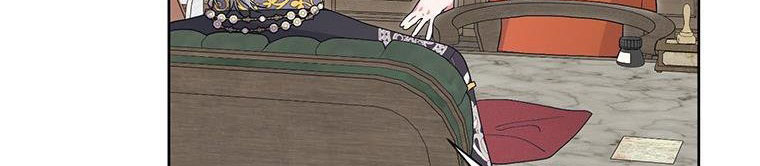 trở thành con dâu bất đắc dĩ chapter 38.1 32